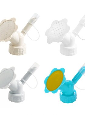 Plastic Sprinkler Nozzle Watering Bottle Water Cans for Flow