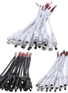 5 Sets 5.5x2.1 DC 12/24V Male+Female Plug Cable Wire Connect
