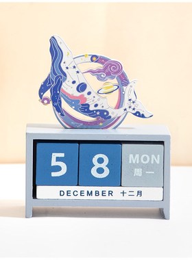 Also want to go duck calendar small place office 2021