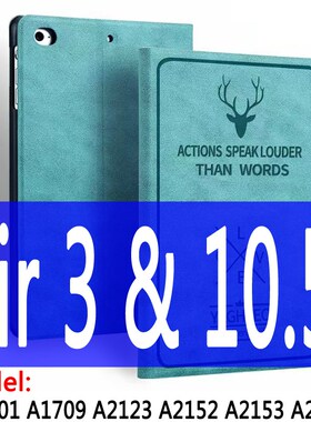 Deer Retro Pattern Case For iPad Air 3 2 Pro 10.5 Cover 2018