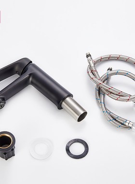 Diiib Dabai Simple Basin Mixer Basin faucet full copper hot