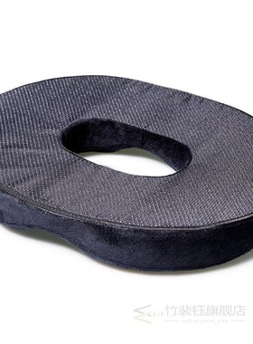 Donut Tailbone Pillow Hemorrhoid Seat Cushion  Prostate,Cocc