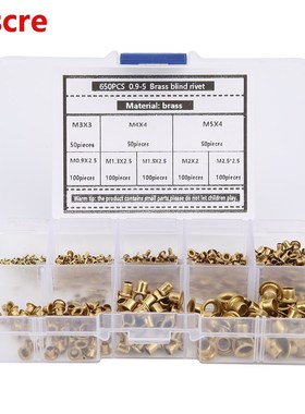 650Pcs Brass Eyelets Rivets Hollow Metal Buttonhole Kit rive