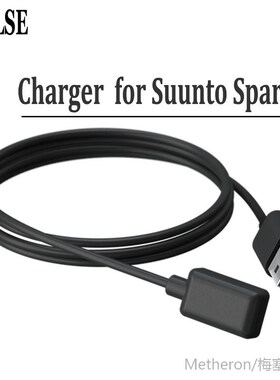 *Charger for Suunto Spartan Sport Wrist HR Ultra For Suunto