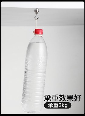 Avoid holing magnet hook hanging powerful magnet stick