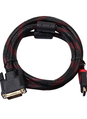 5.9ft HDMI Male to DVI-D 24+1 Male Gold Adapter Converter Ca