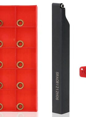 SRACR1212H06 Tool Holder Professional Indexable Boring Bar W