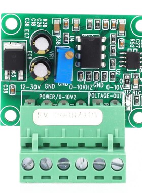 FV-200Hz10V Frequency Voltage Converter Module 0~200hz to 0~