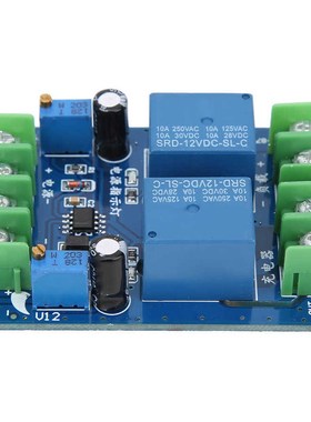 Automatic Power Switch Module DC 12V 10A Switch Module  Emer