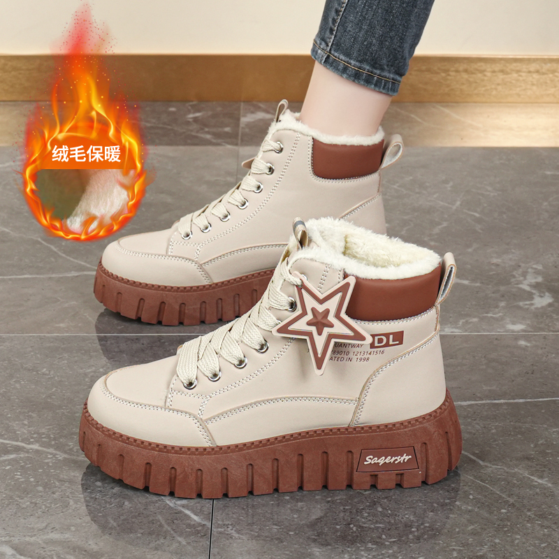 踩屎感皮毛一体加绒保暖雪地靴34