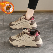 防寒休闲老爹鞋 真皮加绒加厚运动鞋 新款 厚底保暖棉鞋 女款 2025冬季