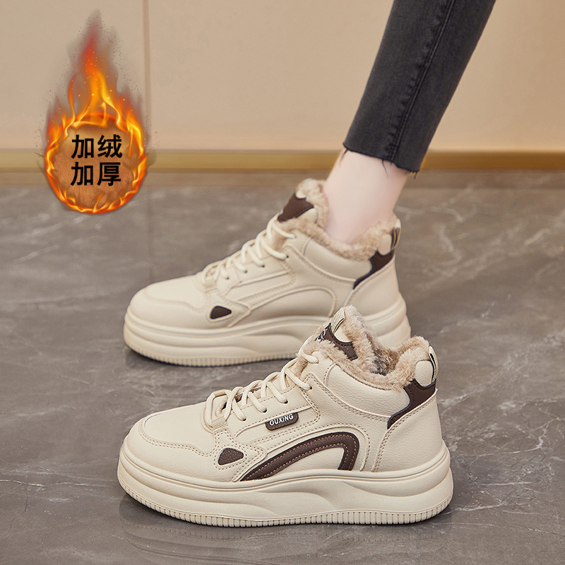 踩屎感34小码高帮皮面加绒小白鞋