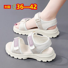 大码4142运动凉鞋女款2025新款夏季女鞋外穿魔术贴厚底超轻沙滩鞋