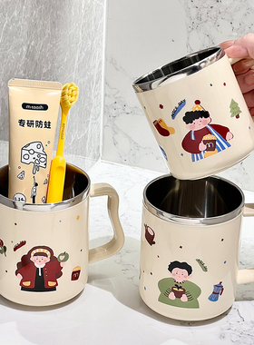 304不锈钢漱口杯牙刷杯一家三口情侣儿童刷牙杯子四口洗漱杯牙缸