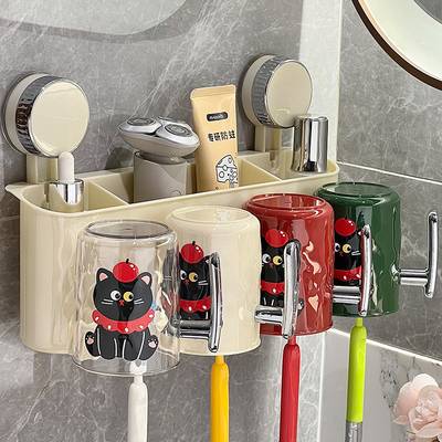 【已热销15000+】牙刷置物架