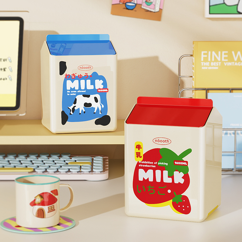 桌面垃圾桶高颜值【带手脚支架】