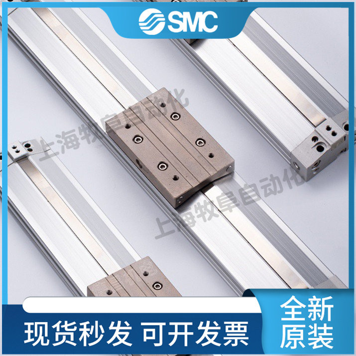 SMC原装MY3B MY3A-16 100-200-300-400-500-1000-L-H机械无杆气缸
