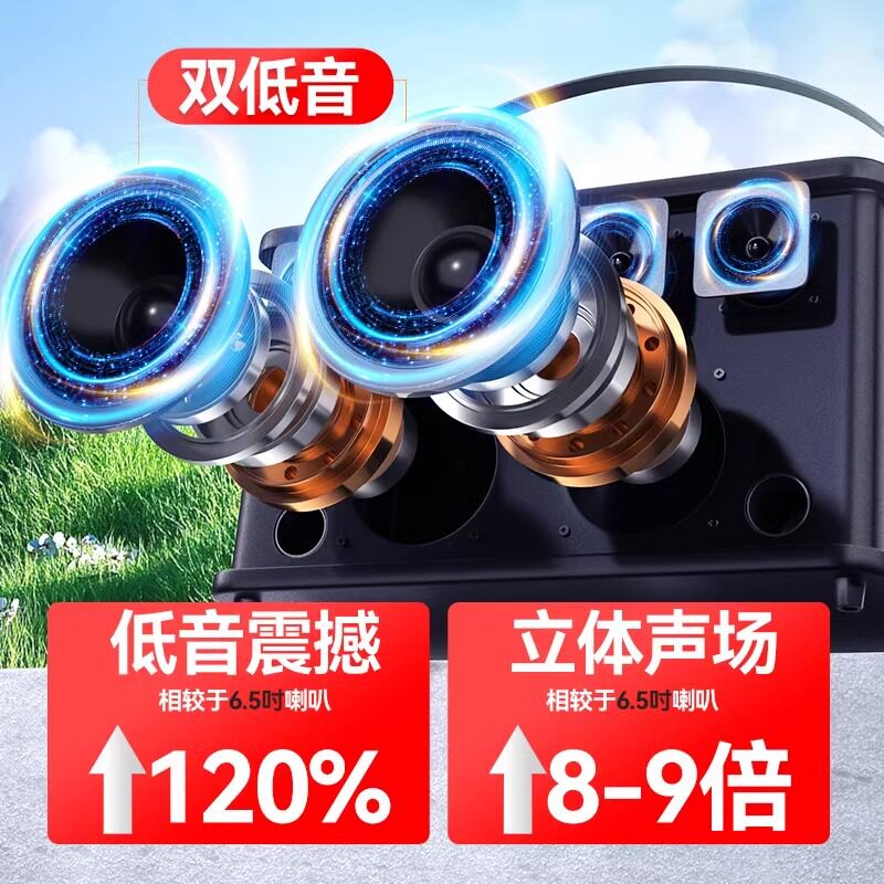 特美声SM205广场舞音响户