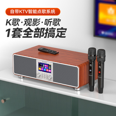 山水T76S家庭KTV音响套装