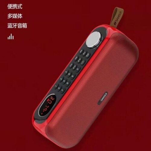 山水户外收音机插卡多功能高音质