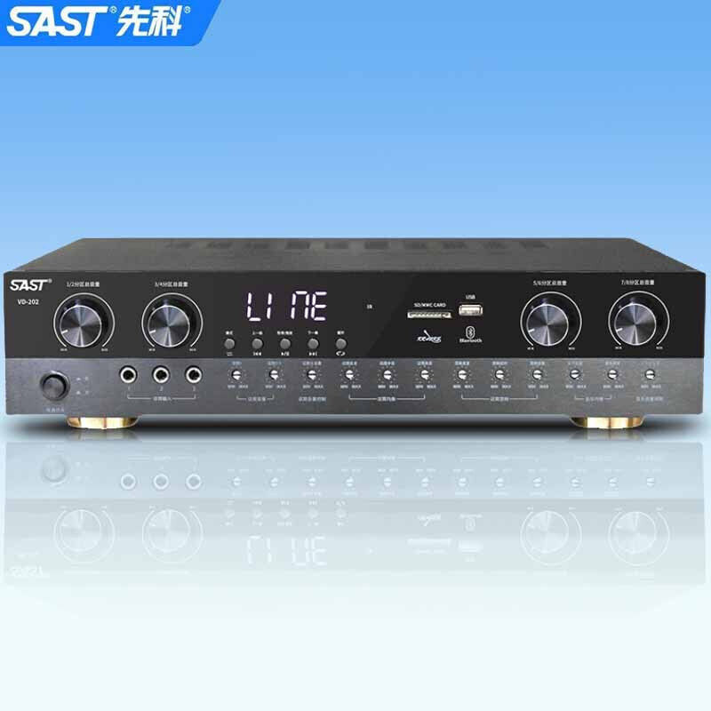 先科（SAST）VD-202 卡拉ok蓝牙功放机 家庭影院KTV家用商用会议