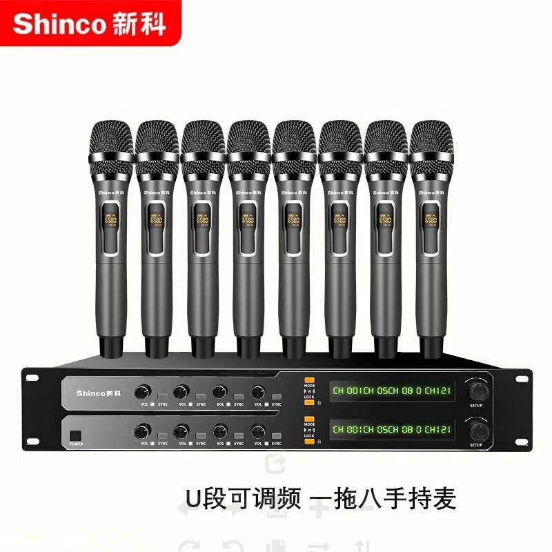新科U89无线话筒麦克风一