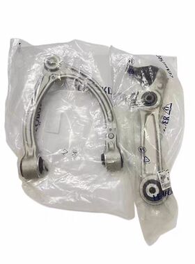 适用宝马1234567系X系MINI伦福德猫头鹰上摆臂 下悬挂总成