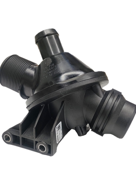 适用宝马3系 5系7系X1 X3X5X6 N20 N52电子节温器恒温器 马勒正品