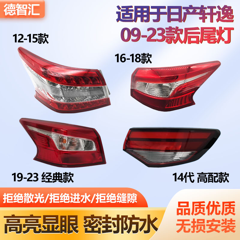 CCC认证 无损安装 无色差 不变色