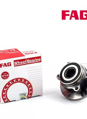 适用宝马1234567系X系MINI舍弗勒FAG正品前后轮轴承轴头轮毂轴承