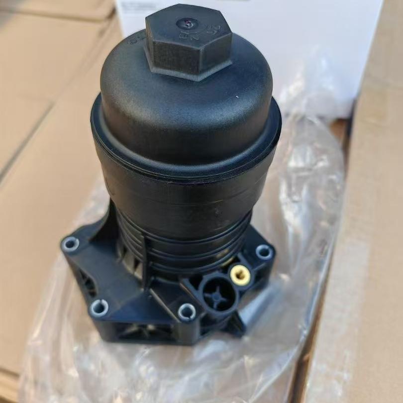 适用奥迪Q7A6LQ5Q8A7A8途锐卡宴添越新飞驰机油滤芯座EA839发动机