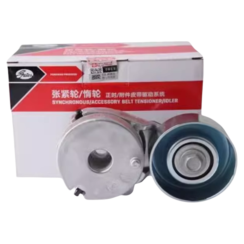 盖茨涨紧轮适用骐达颐达骊威天籁骏逸轩逸奇骏逍客发动皮带涨紧器