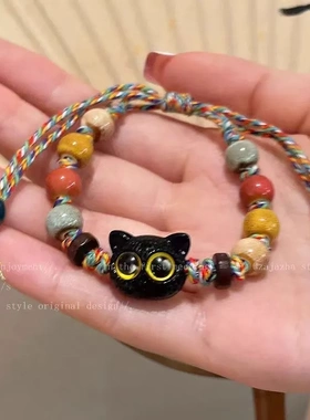 彩色玻璃猫咪编织绳手链ins复古风小众高级感个性手串情侣饰