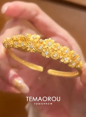 繁花似锦~沙金不掉色繁花金色手镯女款新中式民族风手环手饰配饰