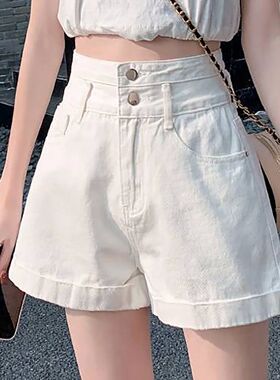 高腰纽扣卷边白色牛仔短裤White denim shorts with rolled edges