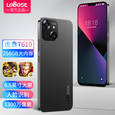 百事乐L16Pro智能手机学生老人