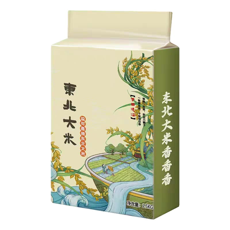 饭先生在东北珍珠米5斤圆粒米2025新米软糯甘甜