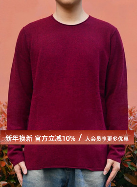 男女同款保暖舒适百搭休闲圆领长袖藏青酒红套头柔软针织衫