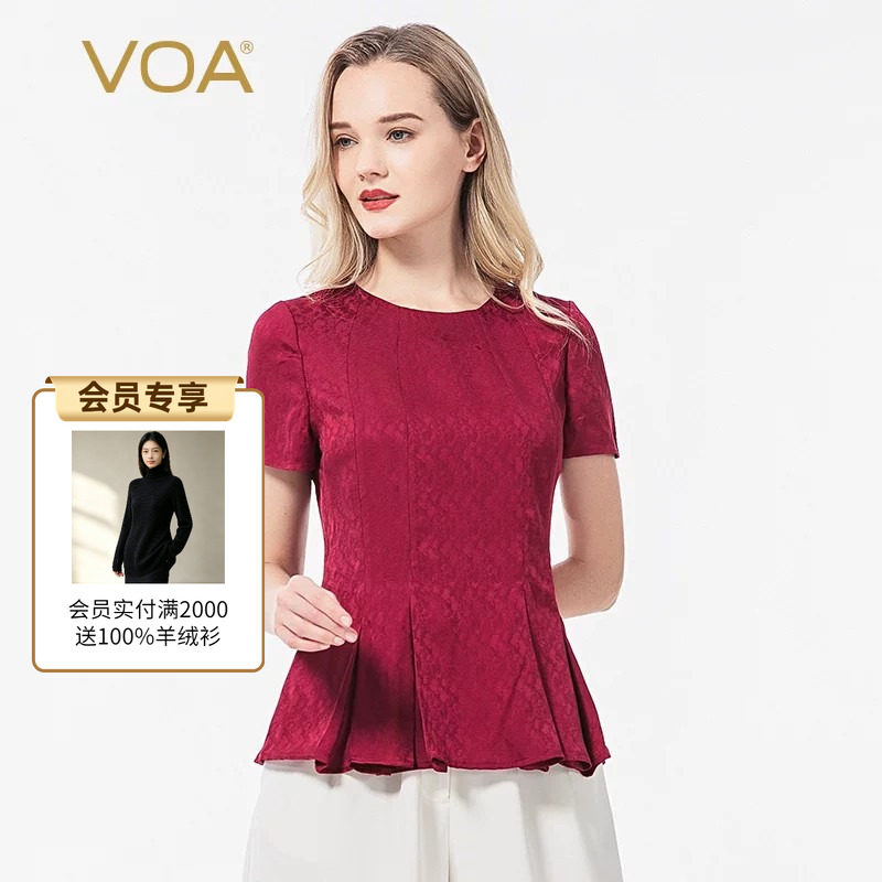 VOA桑蚕丝提花收腰落霞红短袖T恤图片