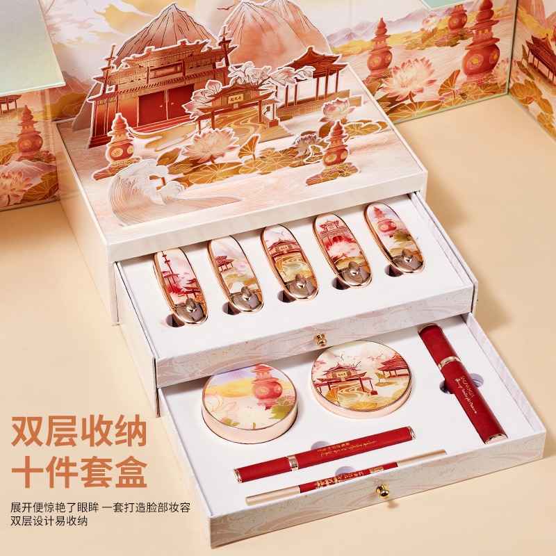 淑女花化妆品全套一整套彩妆套装口红礼盒送女友老婆妈妈礼物