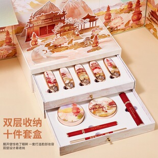 淑女花化妆品全套一整套彩妆套装口红礼盒送女友老婆妈妈礼物