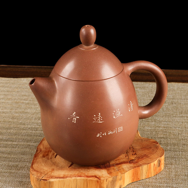 广西钦州坭兴陶茶壶刘明洲作品亲笔刻字功夫茶具泡茶壶 仅此一把
