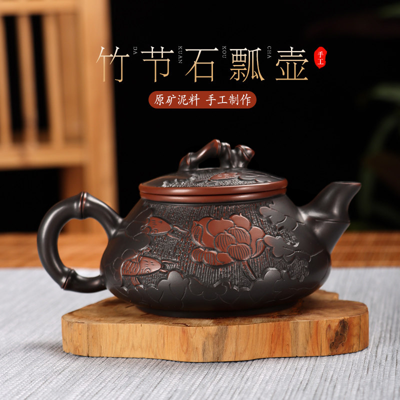 广西钦州坭兴陶茶壶纯手工制作名家茶壶茶具大容量高温烧制石瓢壶