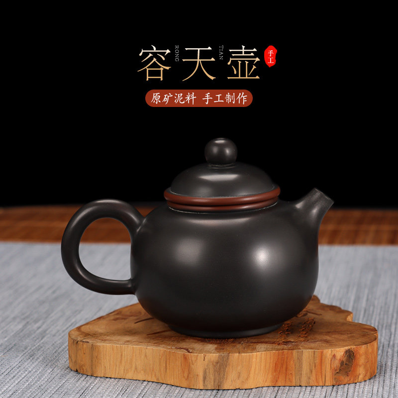 广西钦州原矿陶土纯手工制作坭兴陶容天壶可断水出茶有力,餐饮具,茶壶,淘宝优惠券,粉丝福利购,淘宝优惠卷