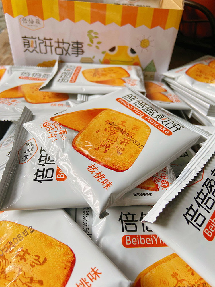 倍倍盈煎饼独立包装小红书零食推荐超好吃休闲下午茶解馋薄脆饼干,零食/坚果/特产,薄脆饼干,淘宝优惠券,粉丝福利购,淘宝优惠卷