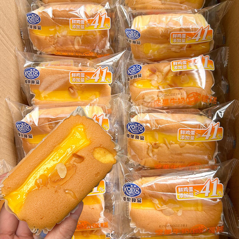 港荣坚果牛奶咸蛋糕儿童早餐面包