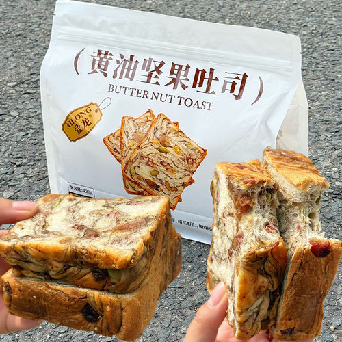 爱龙黄油坚果吐司全麦粗粮面包