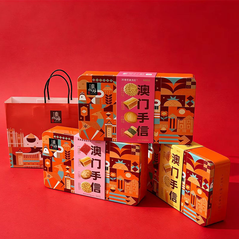 濠润坊澳门手信中式糕点年货礼盒蛋卷杏仁饼解馋零食糕点团购送礼,零食/坚果/特产,糕点礼盒/伴手礼,淘宝优惠券,粉丝福利购,淘宝优惠卷