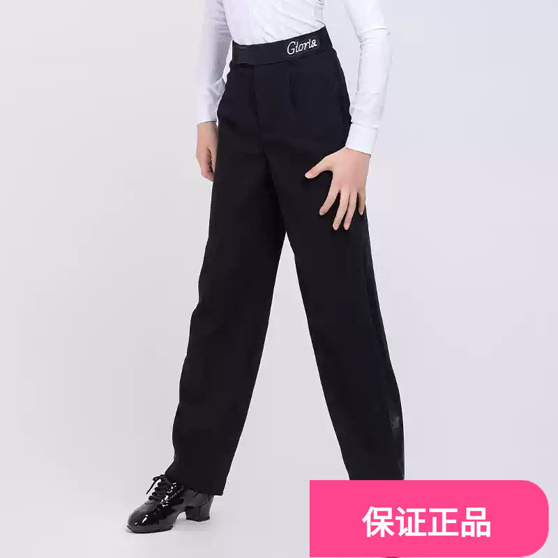 歌瑞亚拉丁舞比赛服男少儿童缎条高腰舞蹈训练功演出服长裤51012