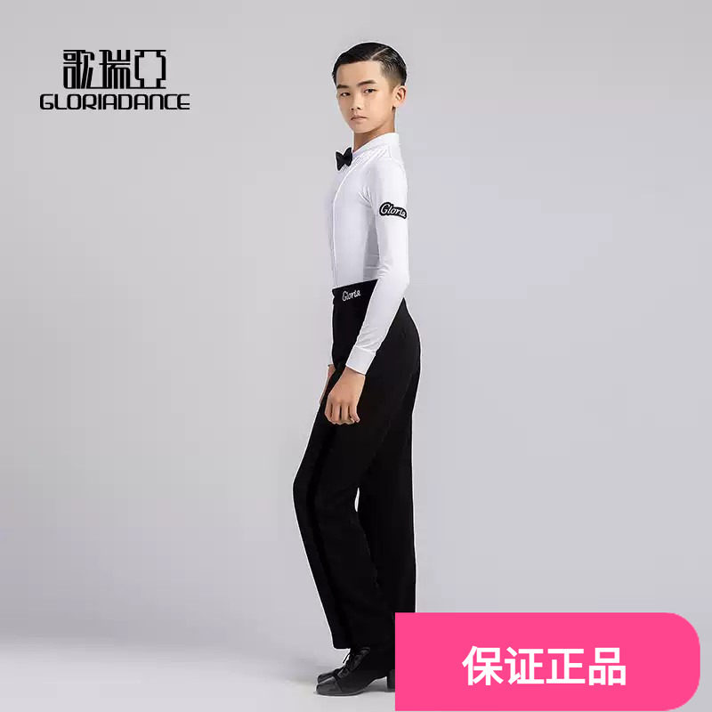 歌瑞亚 男童专业拉丁舞比赛服新款少儿国标舞训练表演标准规定服